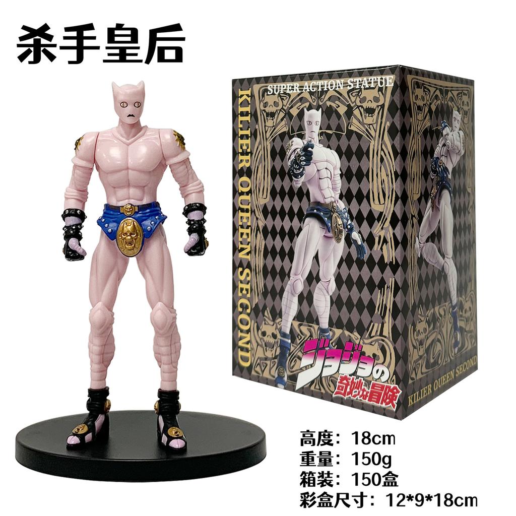 JoJo's Bizarre Adventure Jolyne Cujoh Jonathan Joestar Kujo Jotaro Dio Brando Figurină de Acțiune Model Colecție Jucării 17CM