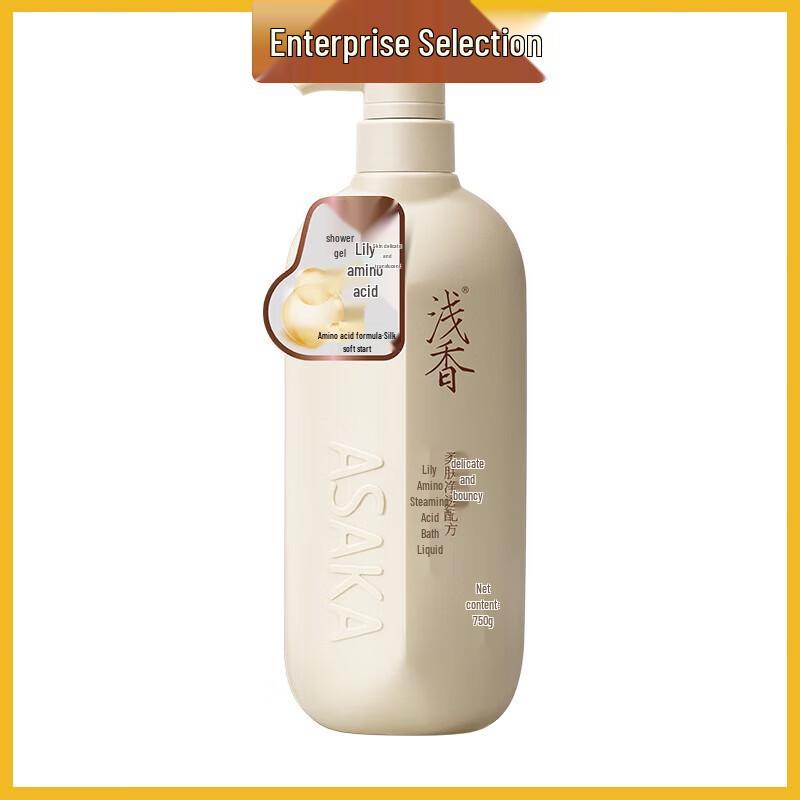 

Light Lily Amino Acid Shower Gel