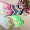 Women's Summer New Solid Color Candy Color Boat Socks