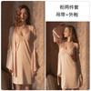 Sexy New Women's Spring Summer Nightgown Ice Silk Suspender Vest Pajamas Thin Loungewear Mesh Yarn