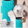 Rubber Cat Wall Comb Easy to Install Cat Hair Remover New Self Grooming Tool  Home Use