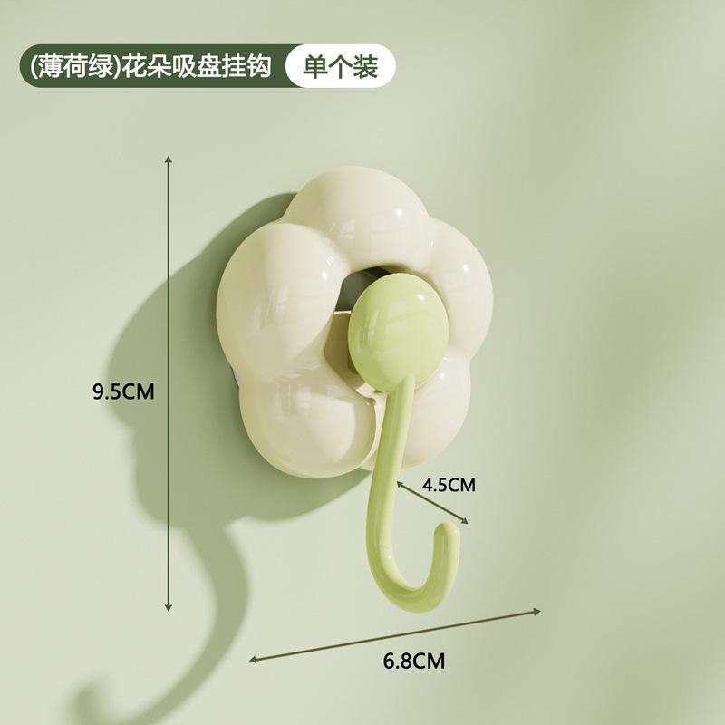 

Flower Sunflower Suction Cup Hook No Punching No Trace Hook Vacuum Suction Cup Kitchen Living Room Bathroom Seamless Hook м ята зелений колір