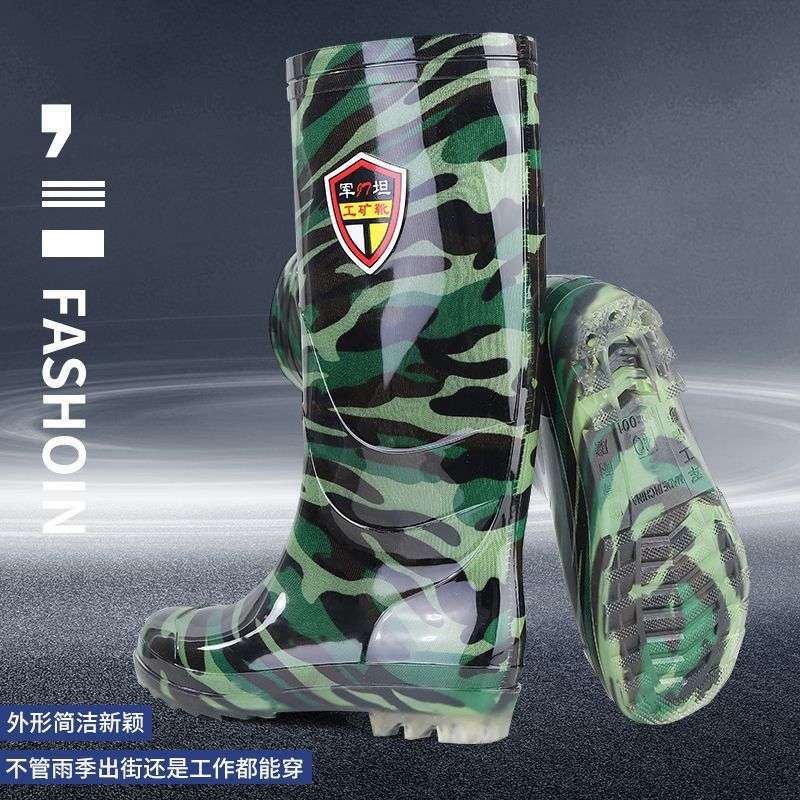 Camouflage Men's Water Shoes Water Boots High Tube Medium Tube Low Tube Wear-resistant Rubber Shoes Construction Site Kitchen Oil-proof Beef Tendon So