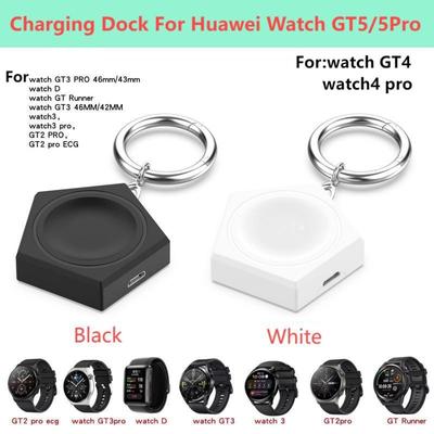 USB Charger For Huawei Watch GT5 46/41mm Runner Charging Dock Stand Wireless Charger Dock for Watch GT5 46mm 41mm