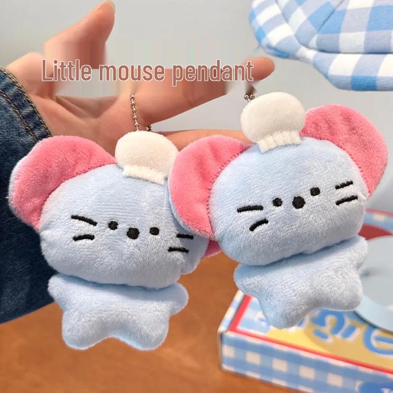 Cartoon Gluttonous Mouse Keychain Pendant - Cute Doll Decoration