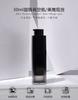 Black 30ML Square Acrylic Rotary Vacuum Bottle Press Vacuum Men's Lotion Serum Dispenser Bottle