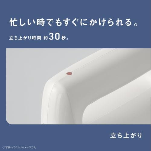 Panasonic Steam Iron Clothes Steamer NI-FS40A-W White Powerful Steam Compact Lightweight 2WAY that can be pressed Deodorizing and Disinfecting