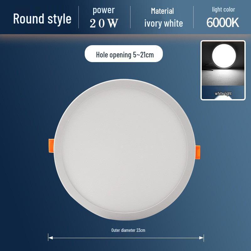 Ultra-Thin Adjustable LED Downlight, 6W/8W/15W/20W, Round Recessed 3-inch/4-inch/6-inch