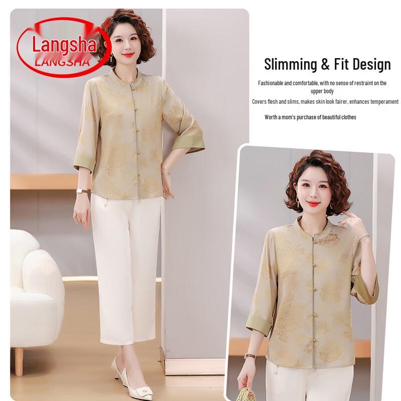 LANGSHA Women's New Chinese Style Cardigan Blouse