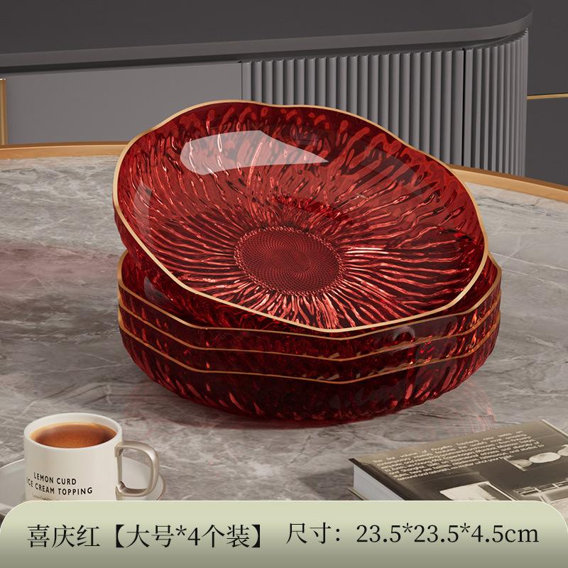 Daily Dining Kitchen Spitting Bone Saucer Plastic Flower Fruit Plate High Sense Household Tea Table Fruit Plate Dessert Snack Plate