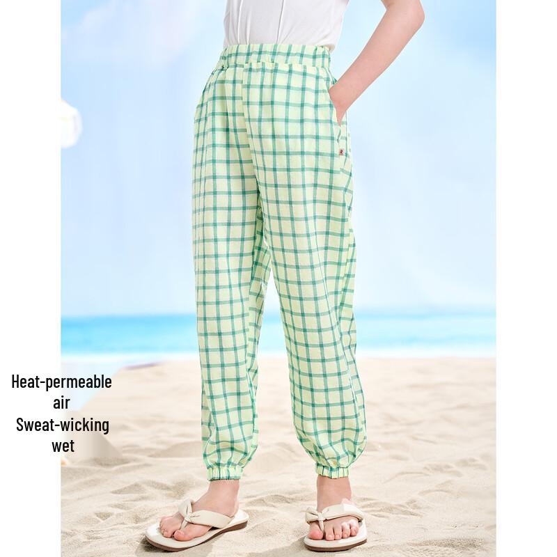 Girls' Summer Plaid Anti-Mosquito Casual Jogger Pants