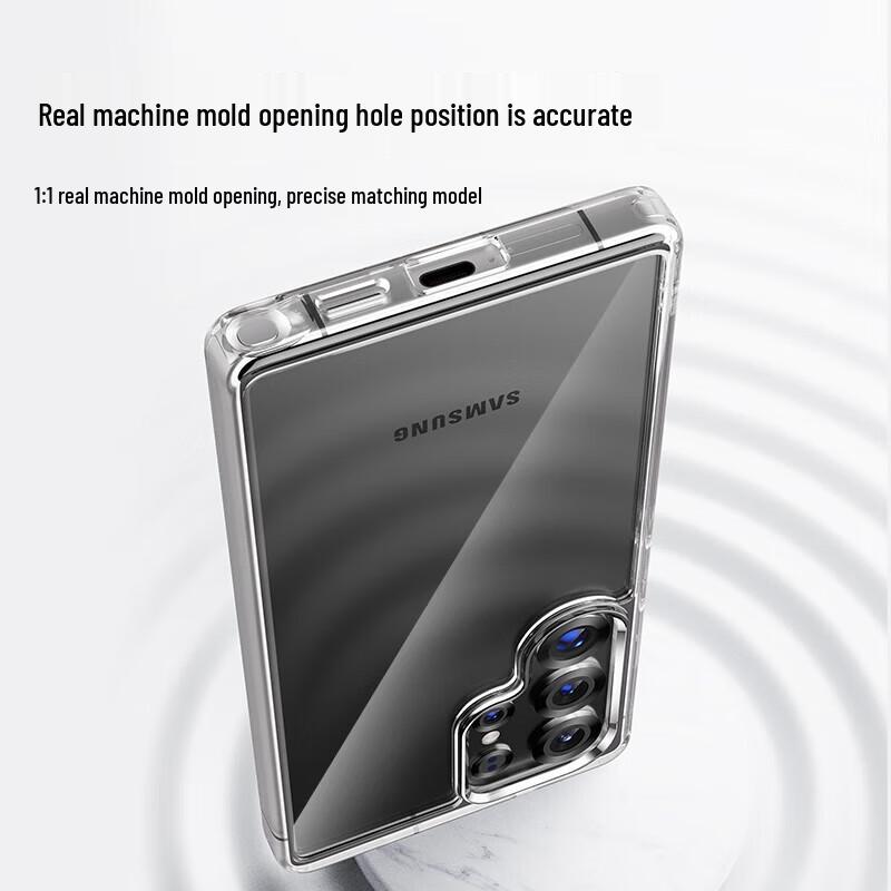 PERFECTSIGHT Clear Shockproof Phone Case for Samsung Galaxy S25 Ultra