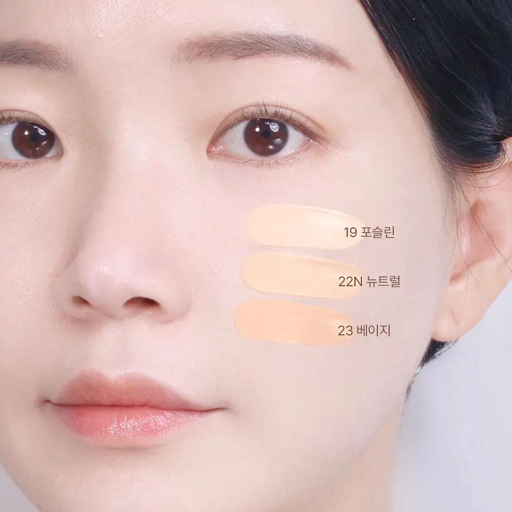 [Free Pore Brush Set] wakemake Seamless Wear Foundation 23 Beige – Lightweight Long-Lasting Base Makeup