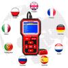 2025 KONNWEI KW681 Professional Car OBD2 Scanner Auto Diagnostic Tools 6V12V 2 In 1 Car Motorcycle OBD2 Battery Tester Tools