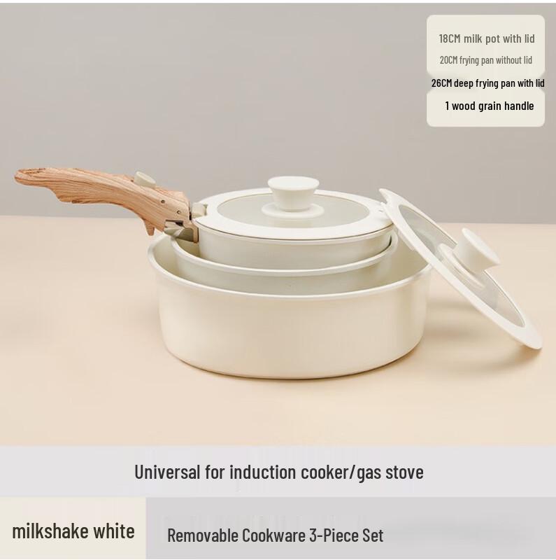 Wu Tuo 3-Piece Cookware Set with Detachable Handle, White