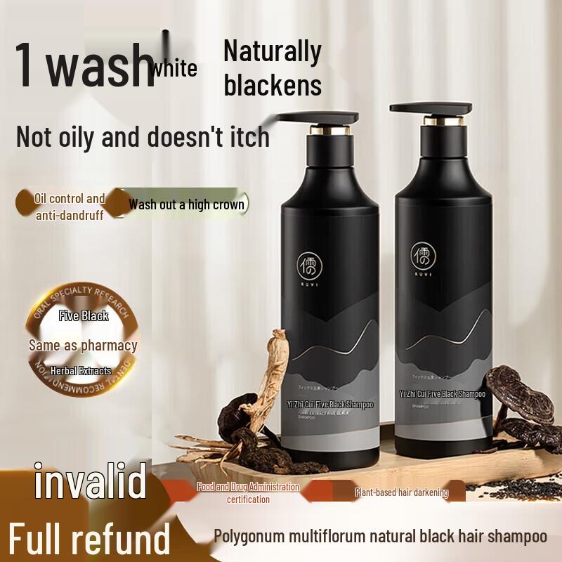 RUYI He Shou Wu Black Hair Shampoo