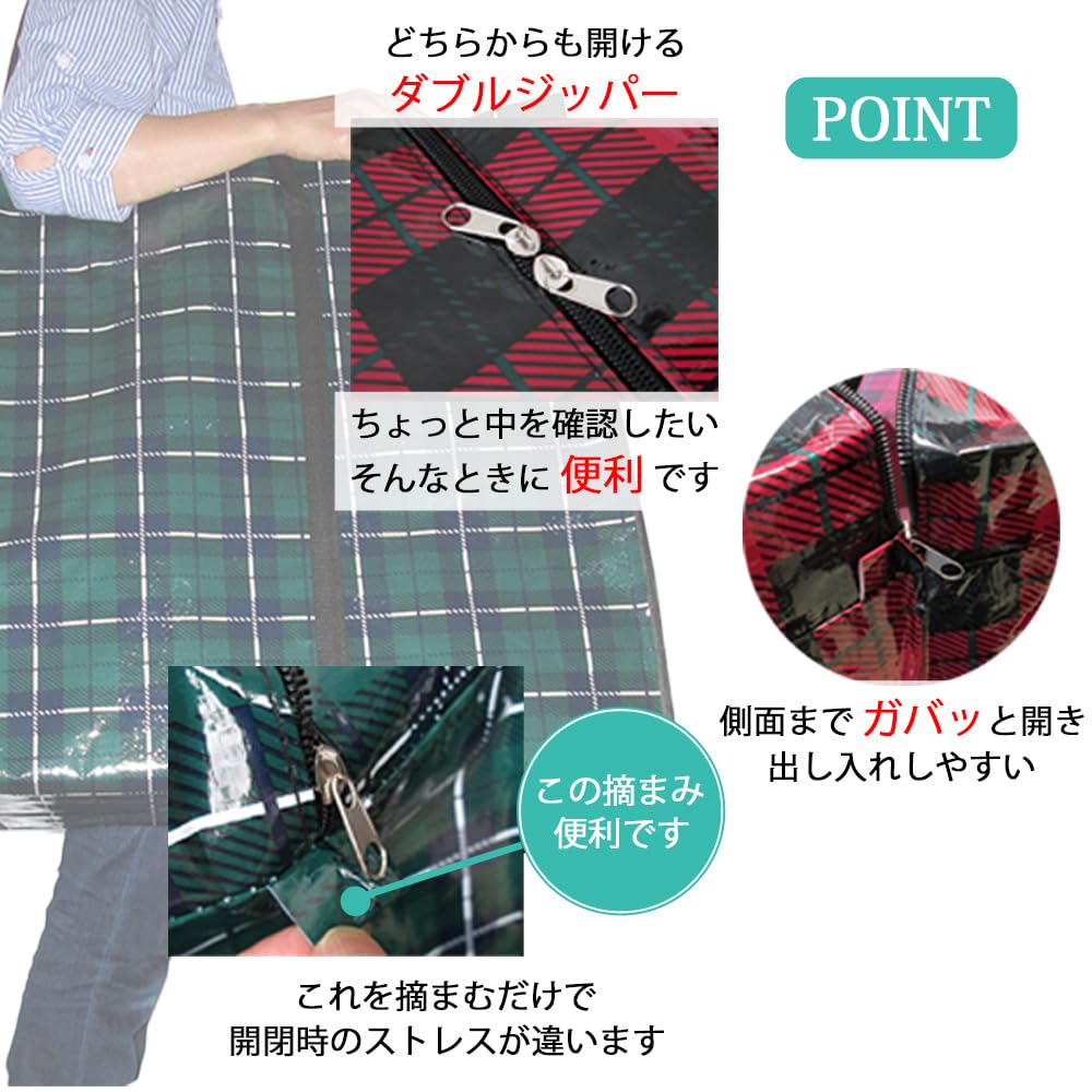 Big large extra Boston size [MIKA&MAYA] bag, capacity, large, bag, storage, lightweight,