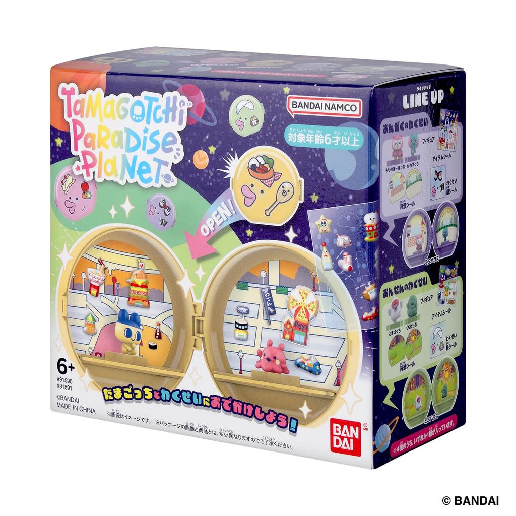 Tamagotchi Paradies Planet Empfohlen ab 6 Jahren Tamagotchi [Bandai] (Einzelexemplar) Alter