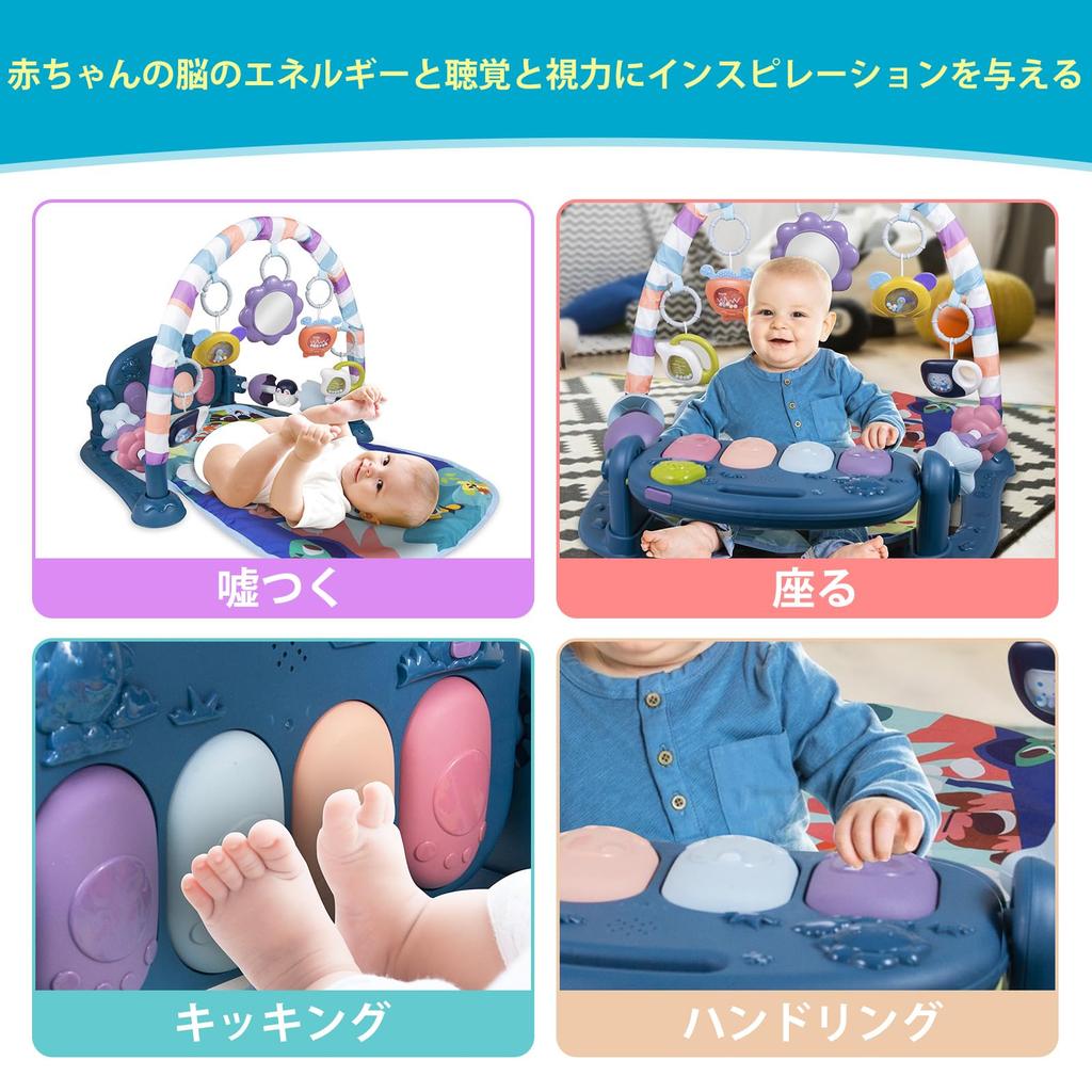 Piano Play Baby Music Mat, Newborn Activity Toy with Piano Kick and Play Gym, Toddler Play Mat Activity Gym (Pink)