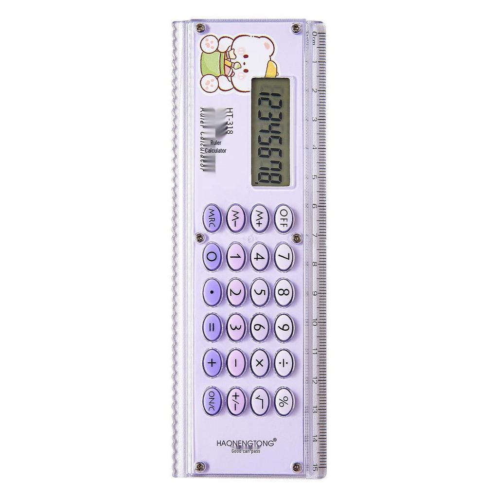 Creative Cartoon Student Calculator Ruler for Auxiliary Learning