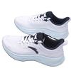 Anta Comfortable Versatile Non-Slip Wear-Resistant Low-Top Casual Running Shoes Men sneaker Pure-White 912525571-3