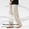 Baleno Men's Casual Straight-Leg Sweatpants