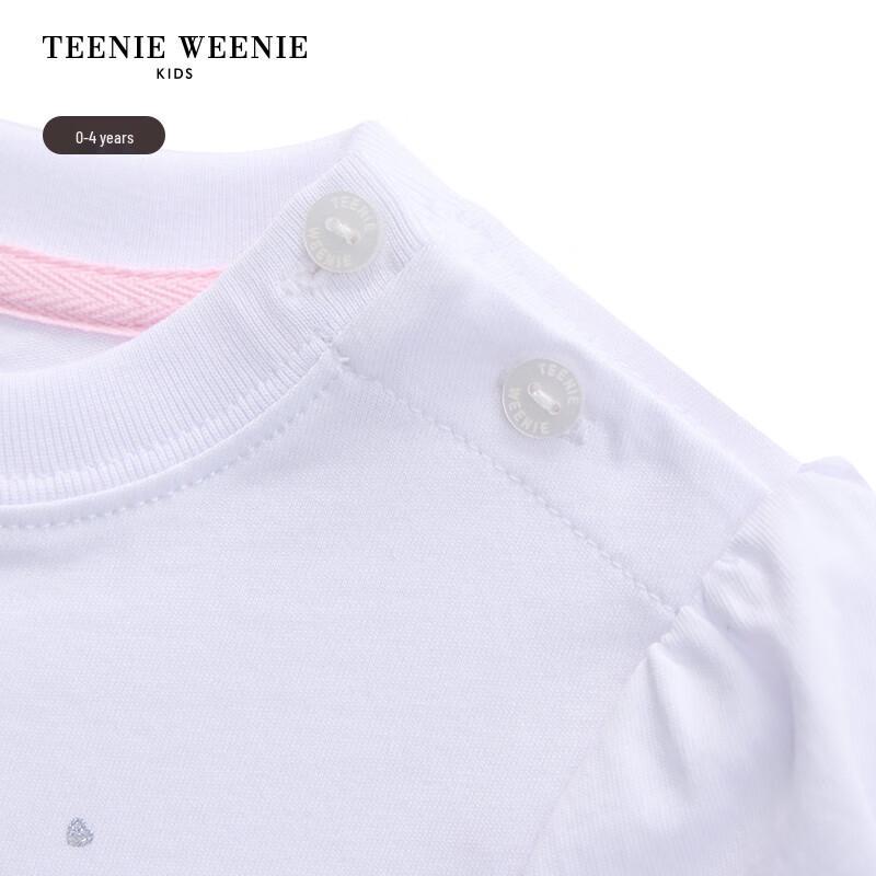 Teenie Weenie Kids Girls' Spliced Mesh T-Shirt Dress