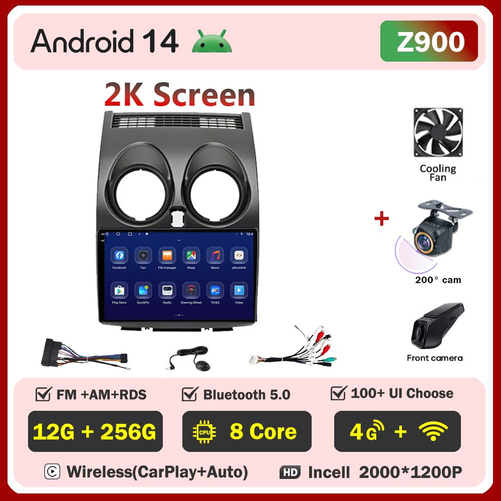 2din Android Car Radio For Nissan Qashqai J10 2006-2013 Autoradio Multimedia Player Autoradio Carplay Navigation Stereo Wifi