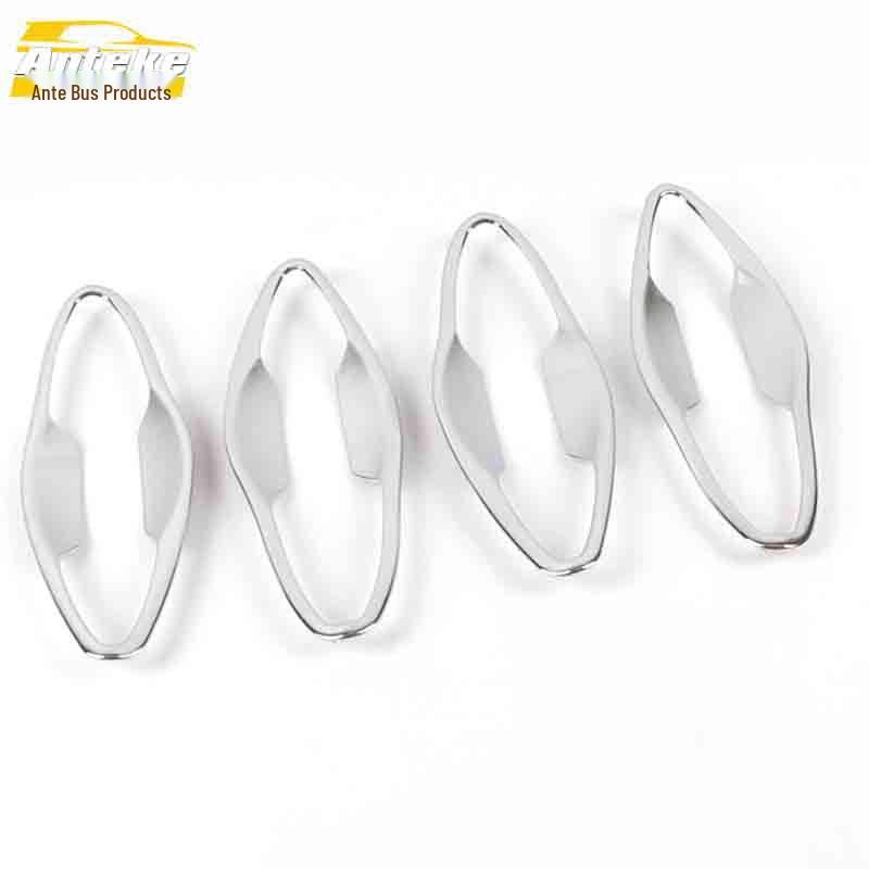 Dongfeng Fengshen AX7 Door Bowl Anti-Scratch Electroplated Cover - Decorative Car Accessory