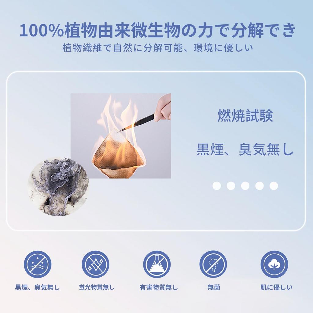 Yacey Face De Unică Folosință Pentru Sensibil Previne Pielea Facială Față Față Mână Curățare Față Previne Pentru Machiaj Uscat și Umed Nu 25x20cm Prosop, Prosop, Piele,