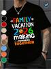 Plus Size- 2026 Family Vacation Commemorative T-shirt, Featuring Colorful Text and Sun Motifs, Family Travel Souvenir, L