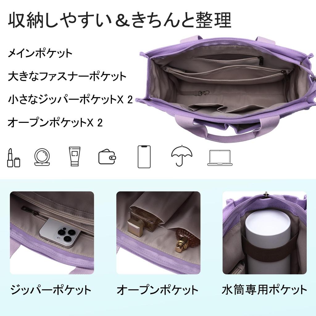 Vaschy Canvas Tote Large Perfect for and A4 Solid Crossbody Bag with Purple Women's Bag, Capacity, Lightweight, Commuting, Shopping, More. Size,