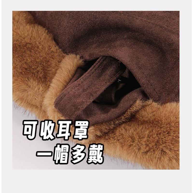 Women S Faux Suede Thick Earflap Winter Hat Multi Wear Fisherman Cap Mongolian Hat