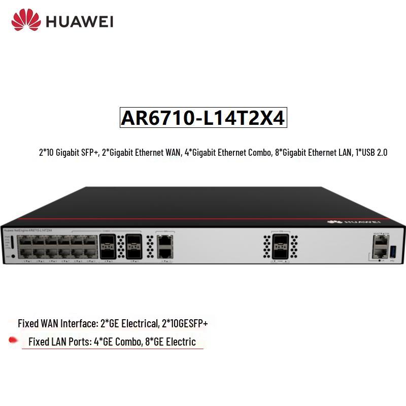Huawei AR6710-L14T2X4 Enterprise Router (CN version)