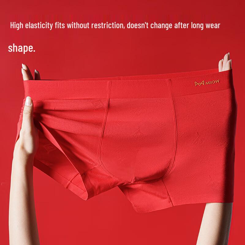 MIIOW 2025 Red Modal Seamless Boxer Briefs 3-Pack