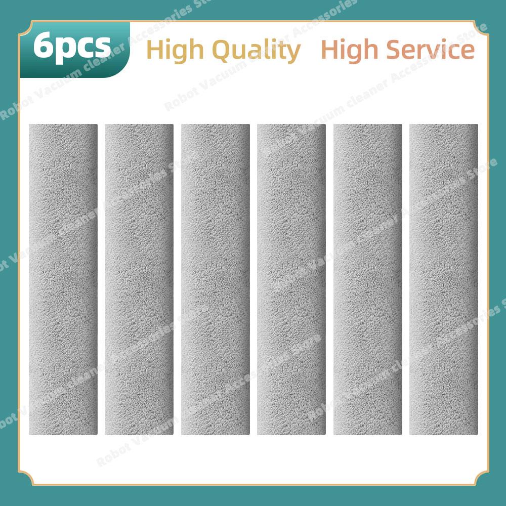 Compatible For Narwal Flow Parts Main Side Brush Hepa Filter Mop ClothPads  Dust Bag Replacement Accessories