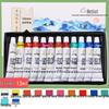 Chinese Painting Pigment Set - 12, 18, or 24 Colors for Beginners