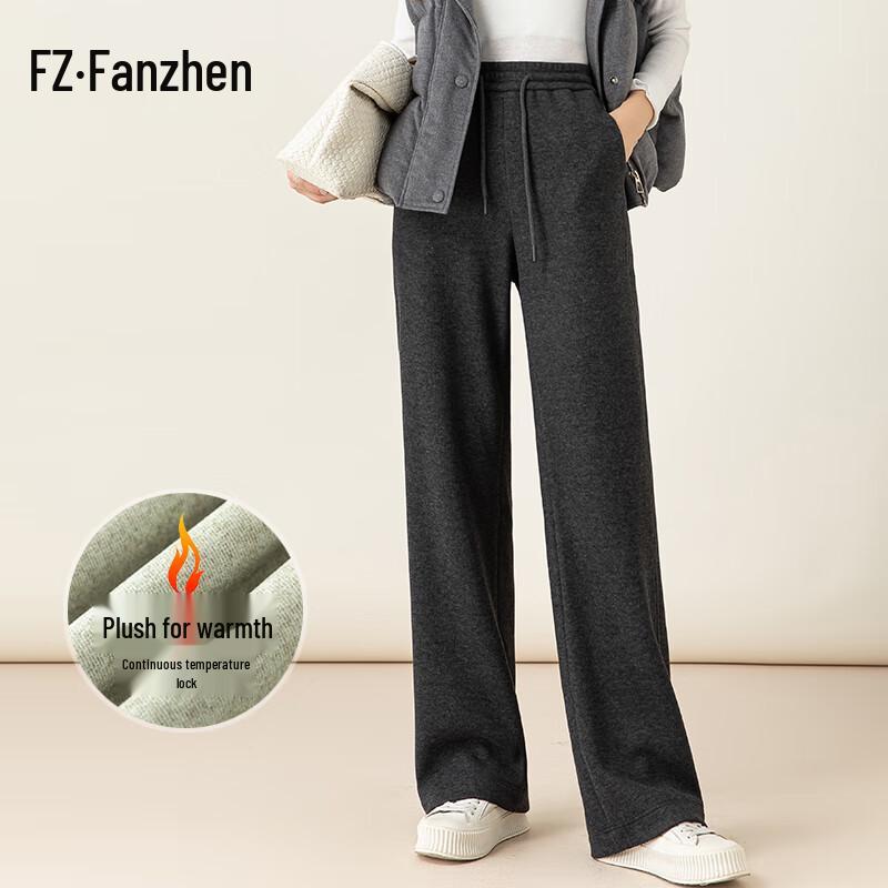 Fanzhen Women's Fleece Lined High-Waist Wide-Leg Pants