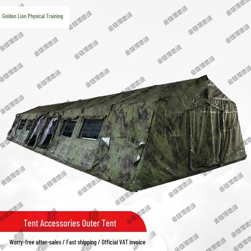 Golden Lion 40sqm Frame Tent Outer Cover