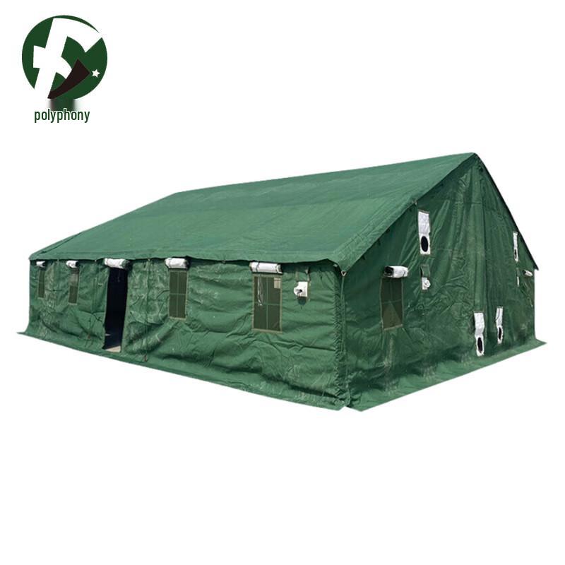 96 Command Series Portable Pole Tent