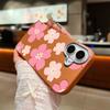 For iPhone 17 Pro Max Case Fresh Style Cherry Blossom Pattern Leather Texture Soft Silicone Cover For iPhone 16 15 14 13 Pro 12 11 16E Air