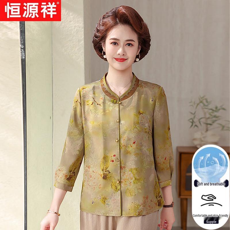 Hengyuanxiang Women's Summer Printed Casual Blouse