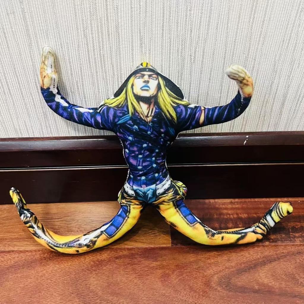 Kawaii Ny 28 cm Jojo's Bizarre Adventure Abstrakt Musben Tråd Docka Docka Tillbehör Giorno Giovanna Pojke Födelsedagspresent