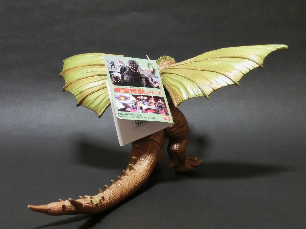 Toho Monster Series Cretaceous King Ghidorah G-14