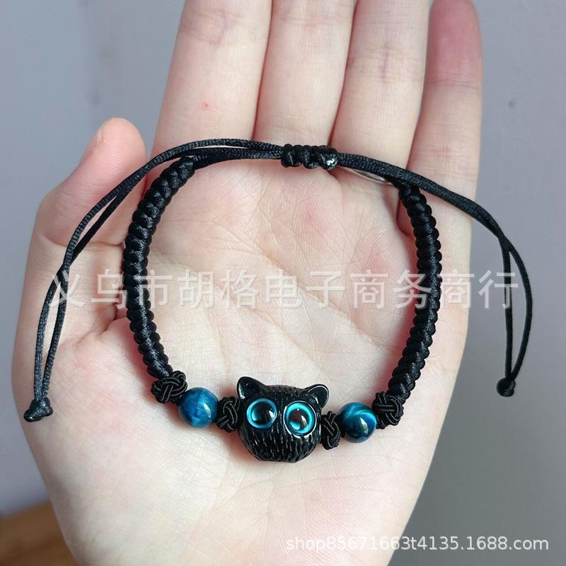 

JYL TS Bracelet Peach Plum -Channels Protection & Attracts Traditional Luck Cute Cat [Blue Eyes] капри