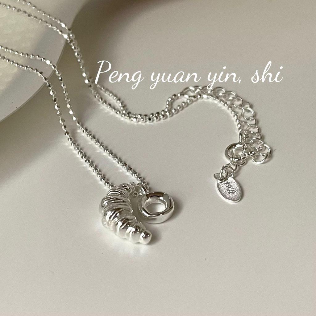Women's Minimalist Croissant Clavicle Necklace - S925 Sterling Silver, Korean Style