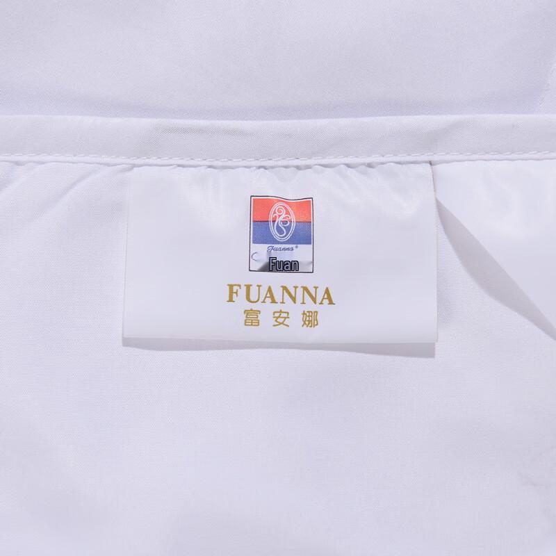 FUANNA Antibacterial 7-Hole Polyester Summer Quilt