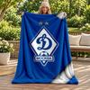 FC Dinamo Minsk Blanket Flannel Blanket Soft Cozy Plush Throw for Sofa Bed Lightweight Home Decoration Gifts for Christmas Various Holidays