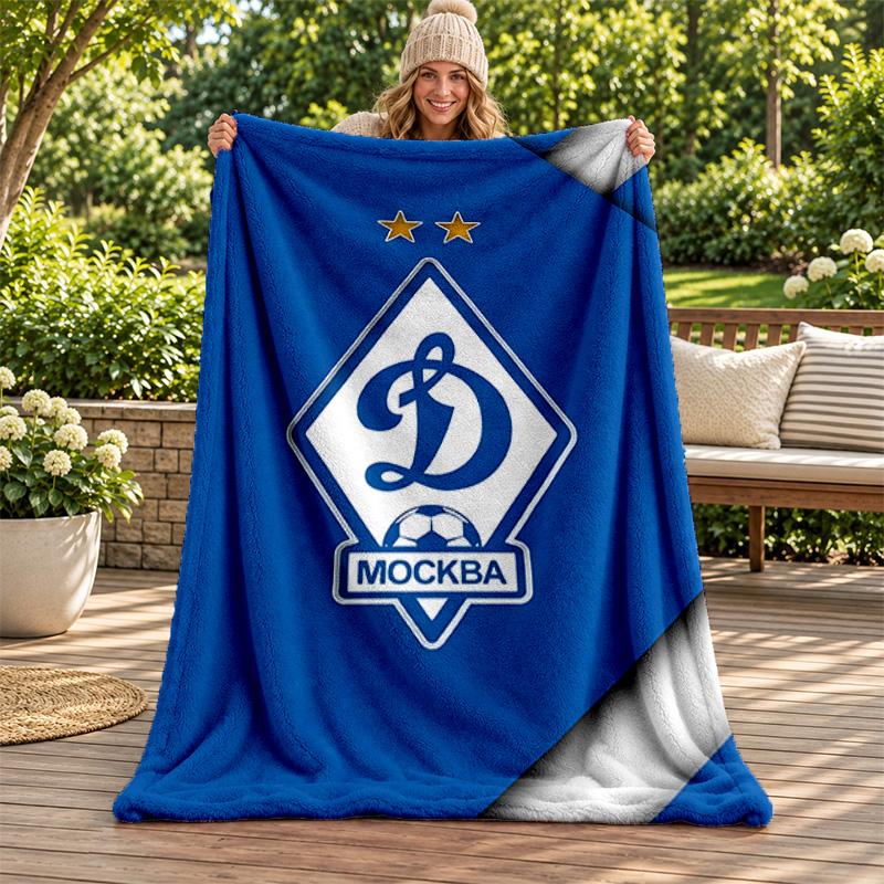 FC Dinamo Minsk Blanket Flannel Blanket Soft Cozy Plush Throw for Sofa Bed Lightweight Home Decoration Gifts for Christmas Various Holidays