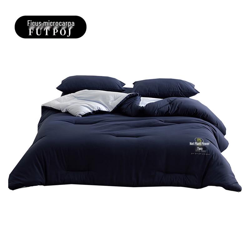 Зимнее одеяло Fuchir Porong Deep Sleep двухстороннее